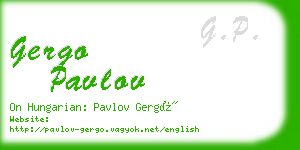 gergo pavlov business card